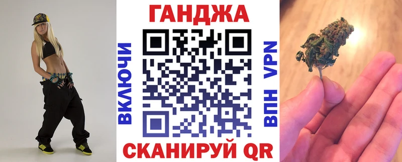 Купить наркотики цена Кирс mega как зайти  МЕФ  ГАШИШ  Лсд 25  Бошки Шишки  А ПВП 