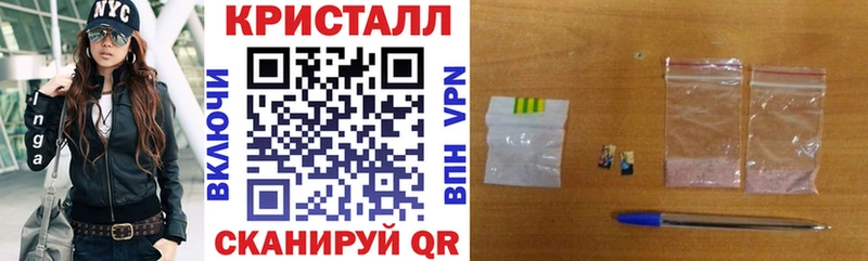 АМФ 97%  Кирс 