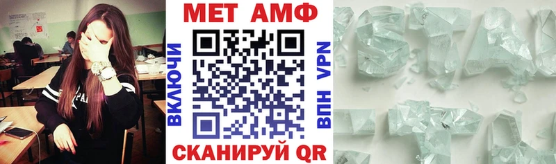 Amphetamine VHQ Кирс