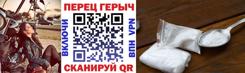 ГЕРОИН VHQ Кирс