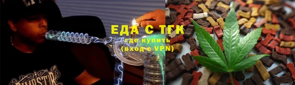 индика Алексеевка