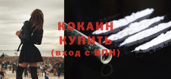 синтетический гашиш Остров