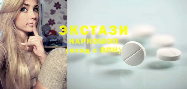 дурь Алексин