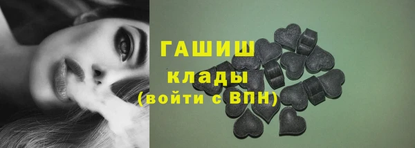 СК Абинск
