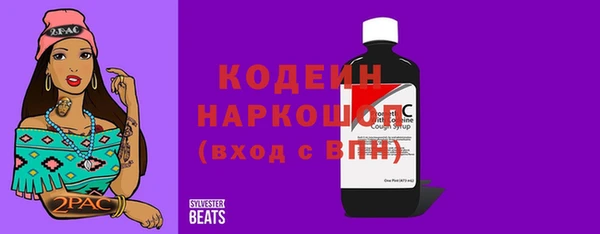 герыч Алзамай