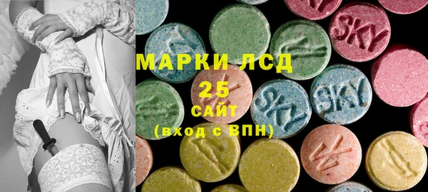 дурь Алексин