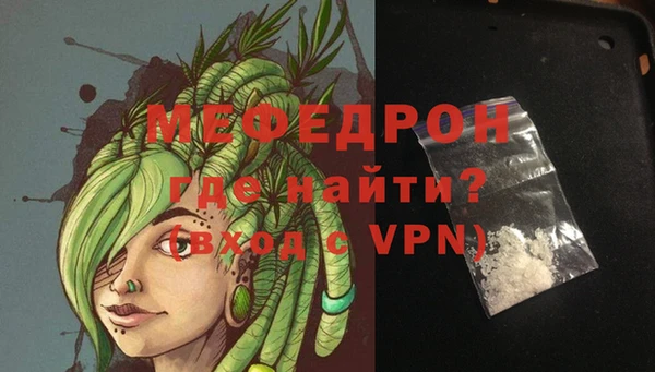индика Алексеевка