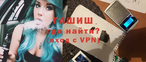 индика Алексеевка