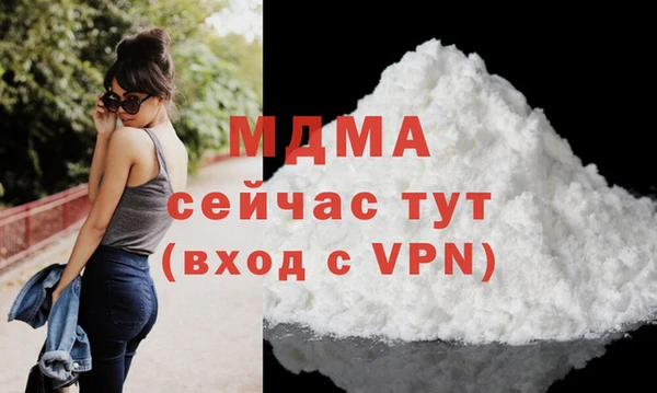 дурь Алексин